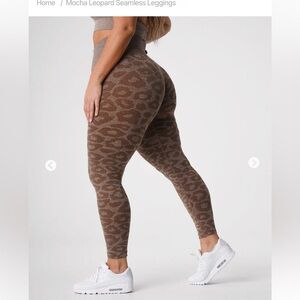 NVGTN Mocha Leopard Seamless Leggings - Brown Mocha